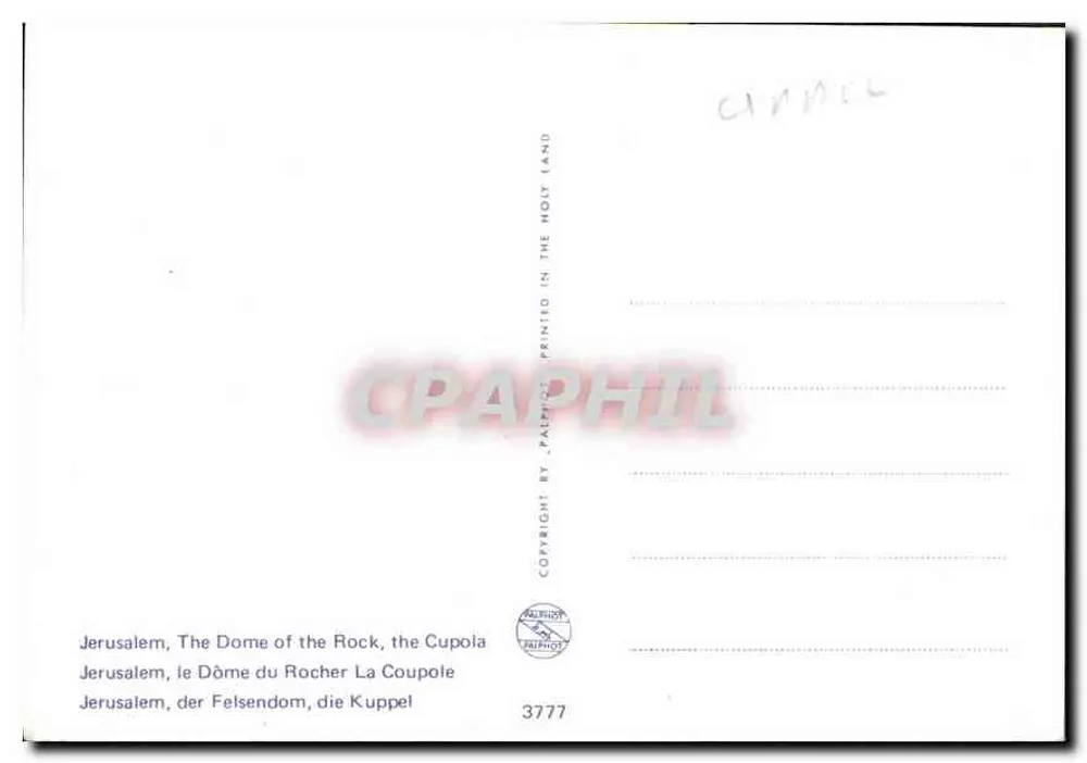 Jérusalem, o Domo da Rocha — vista da cúpula decorada — 3777 - Verso