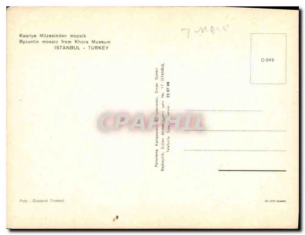 Domo pintado do Museu da Chora — Istambul — editor Ercan Güneri, n° C-242 - Verso