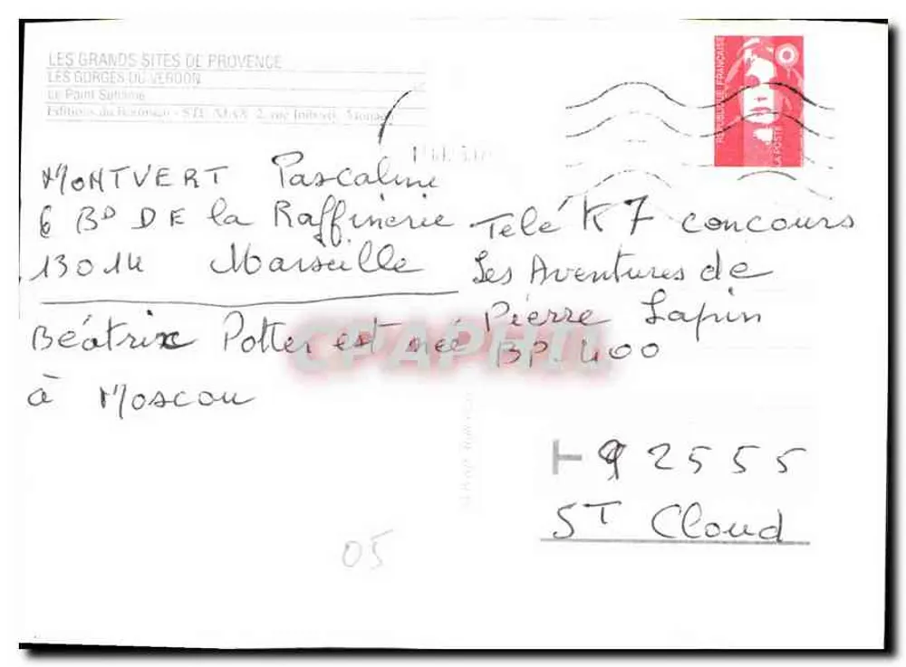 Verdon-Schluchten — Moustiers Sainte Marie - See Sainte Croix — Éditions du Bézaro — n° 114 - Rückseite