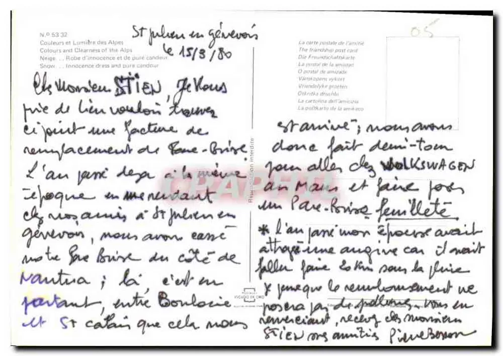 Saint-Julien-en-Gévaudan — sneeuwdekte dorp — onbekende uitgever, nr. 5332 - Achterkant