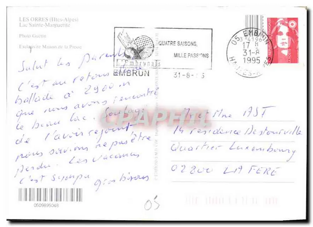 Jezioro Ste-Marguerite — widok panoramiczny — Fotografia Guétin, Wyłączna Wydawnictwo Prasy - Rewers