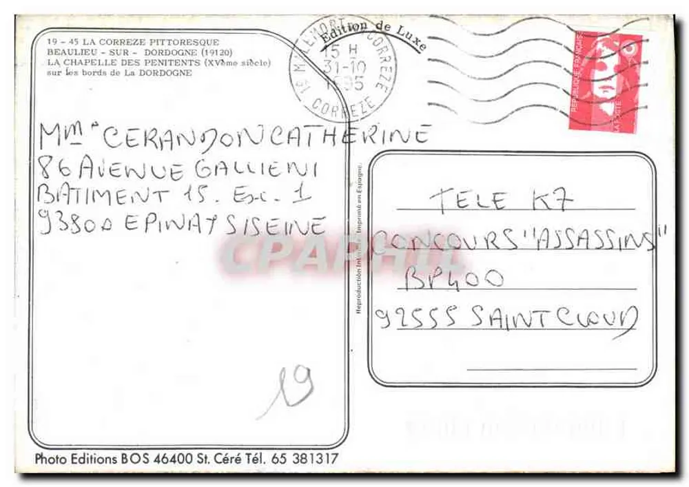 Beaulieu-sur-Dordogne — Ansicht der Kapelle der Bußlinge (15. Jahrhundert) — Photo Editions BOS - Rückseite