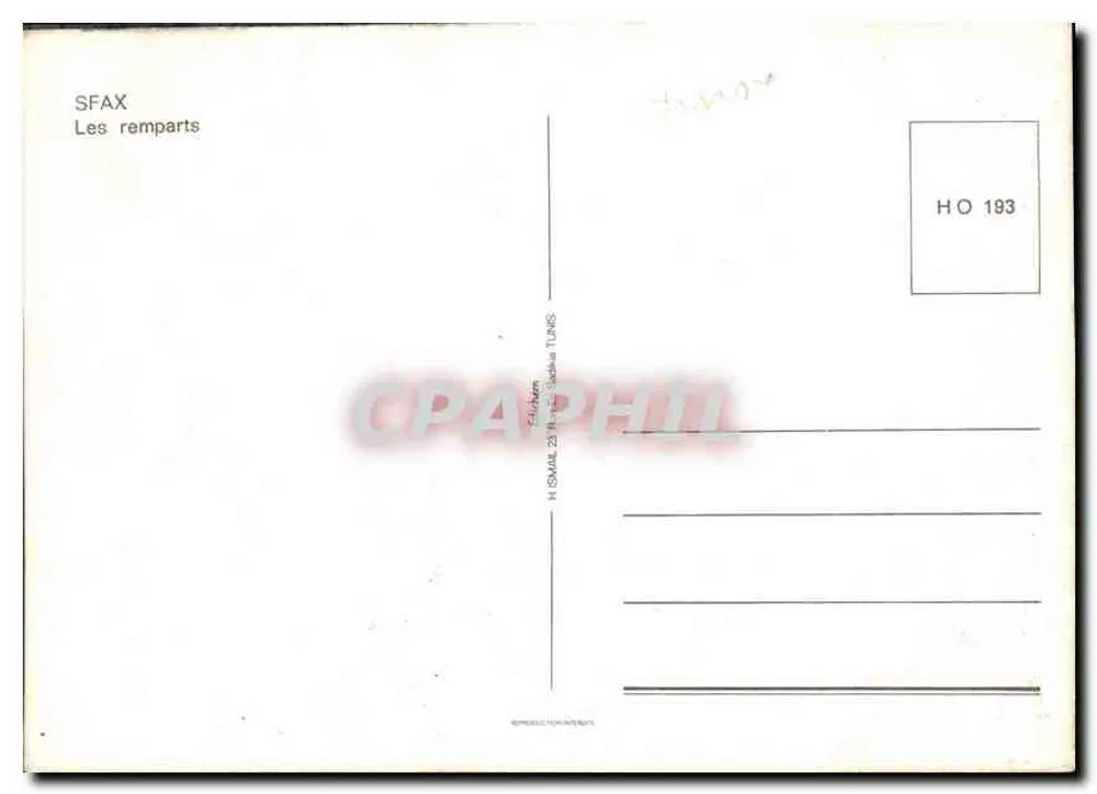 Sfax — Os muros — Editor H. ISMAIL, n° HO 193 - Verso