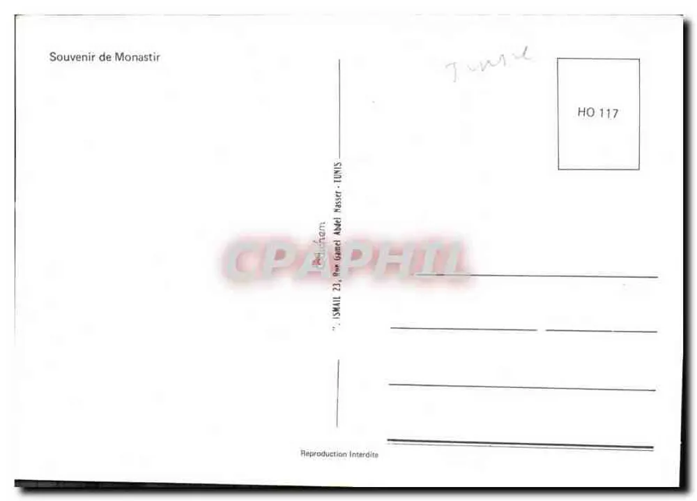 Monastir — Lembrete de Monastir - Verso