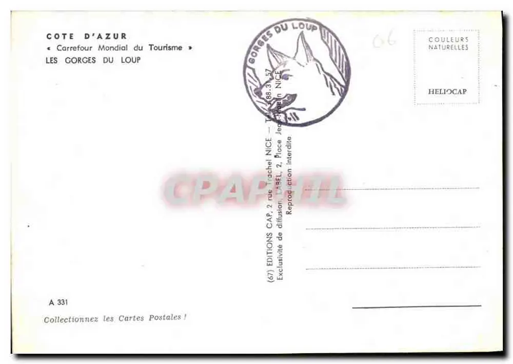 कोर्मेस की झरना — रॉक — एडिशन कैप लूप, सीरीज़ A 331 - पीछे