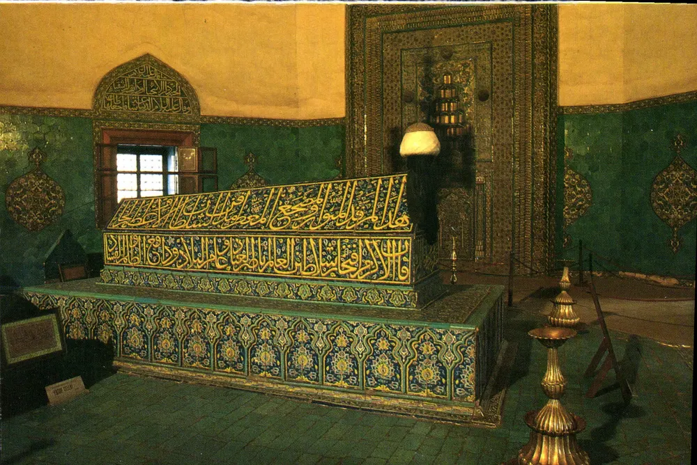 Grab des Sultans Mehmet I. — Grünes Grab, Bursa — TUR-YAY - Vorderseite
