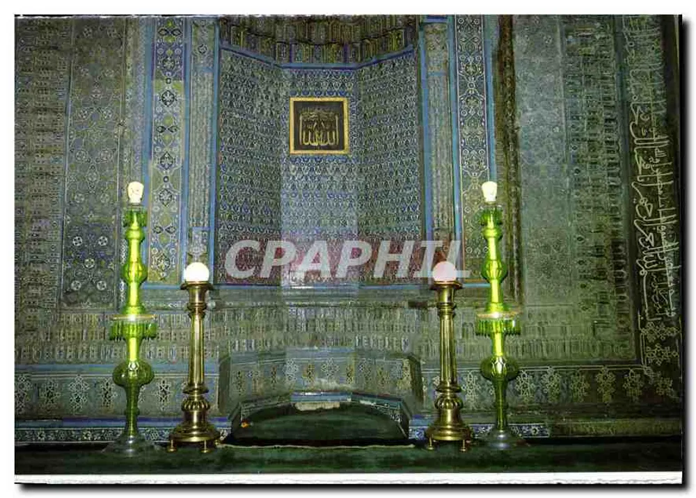 Azulejos da Mesquita Verde — Bursa, Turquia — HITT COLOR - Frente