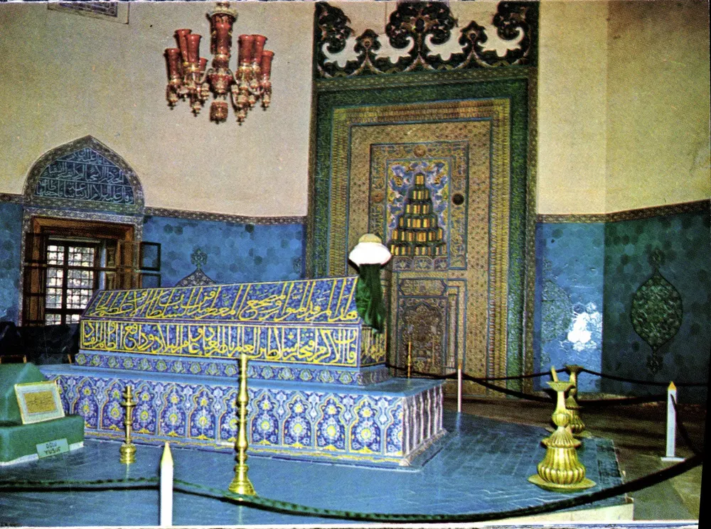 Túmulo Verde — interior — HHIT COLOR, n° 16-5 - Frente