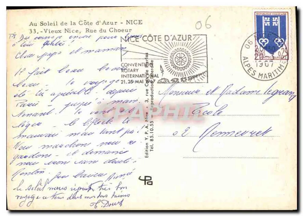 Rue Saint-Martin in Nice — Ansicht der Kirchturms — Ausgabe Y. P. Nice, n° 85-10-35 - Rückseite