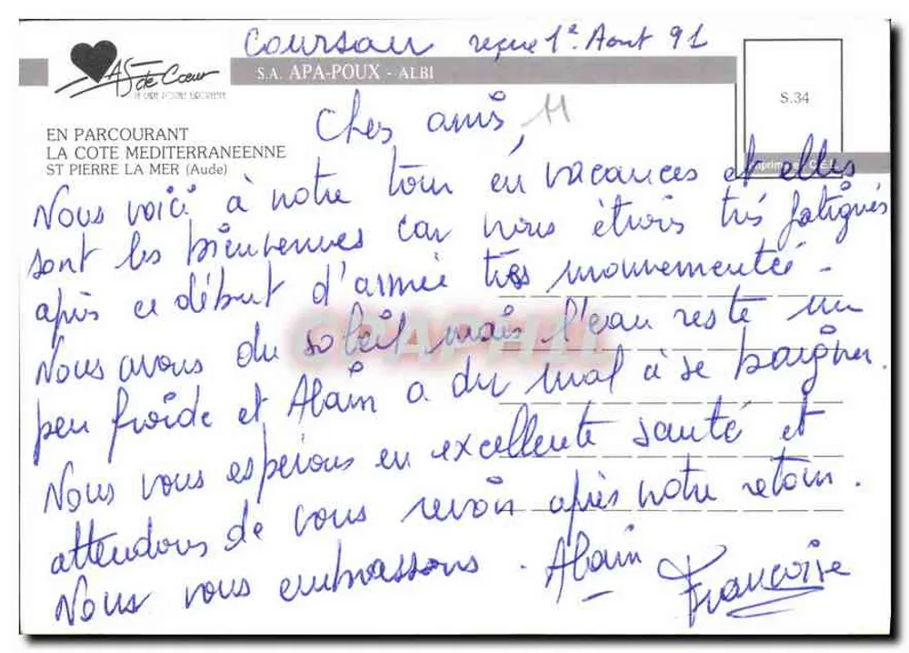 St Pierre la Mer — Ansicht des Hafens und der Strand — Verlag AS de Cœur - Rückseite