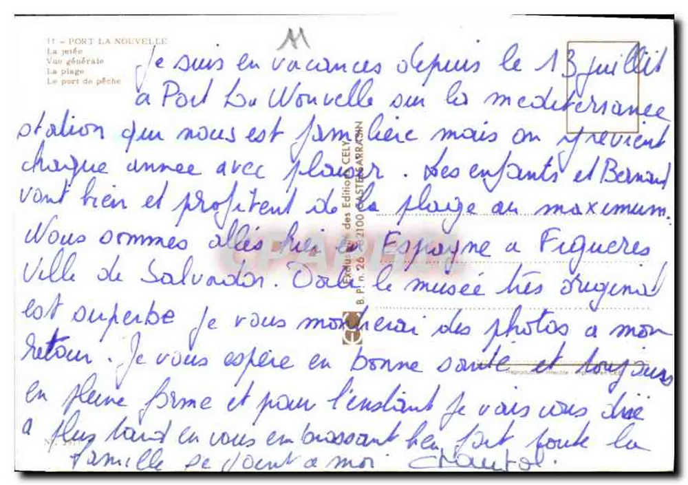 Port La Nouvelle — Luftbild, Leuchtturm, Strand und Boot — Verlag Celly, Nr. 11 - Rückseite