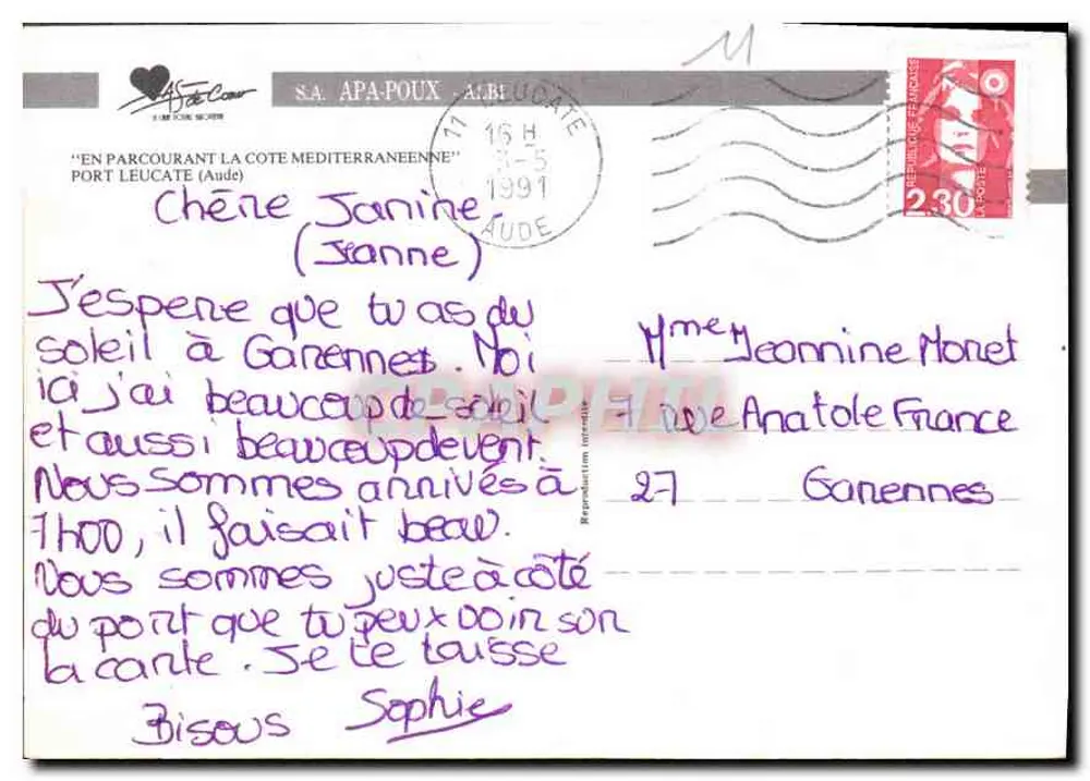 Port Leucate — I ❤️ PORT LEUCATE — S.A. APA-POUX - Rückseite