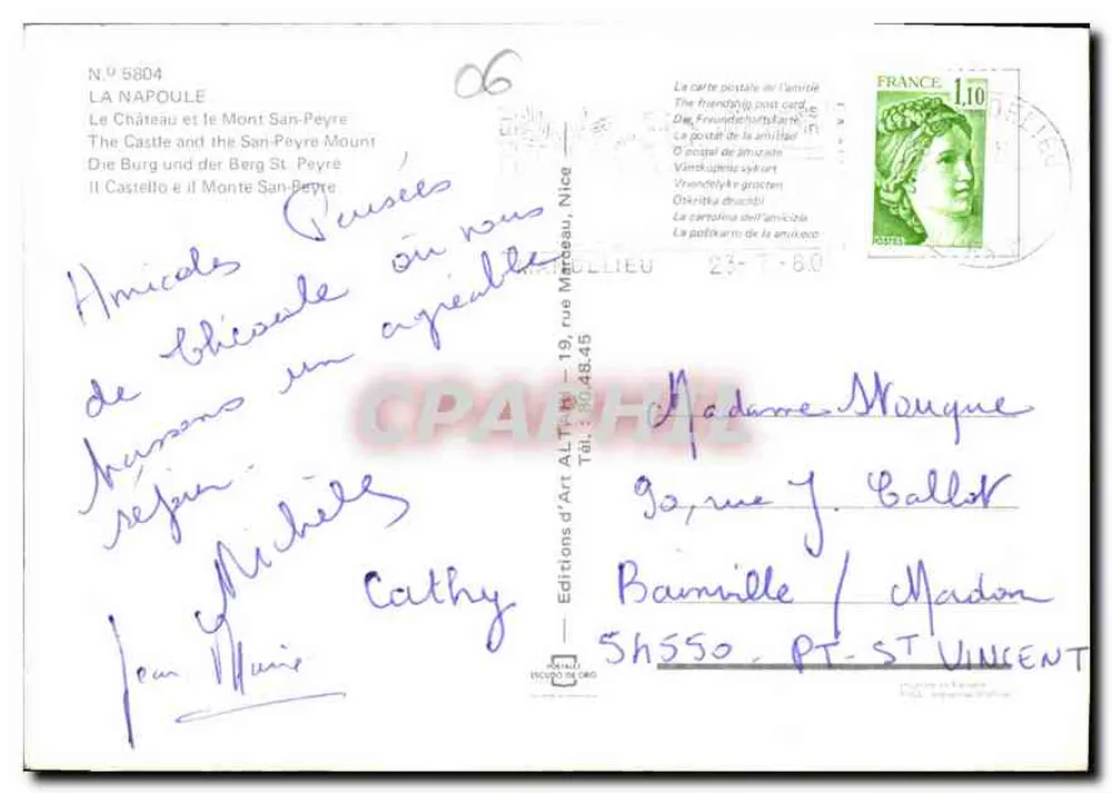 La Napoule — Das Schloss und der Mont Saint-Peyre — Al Thé Art Editions — Nr. 5804 - Rückseite