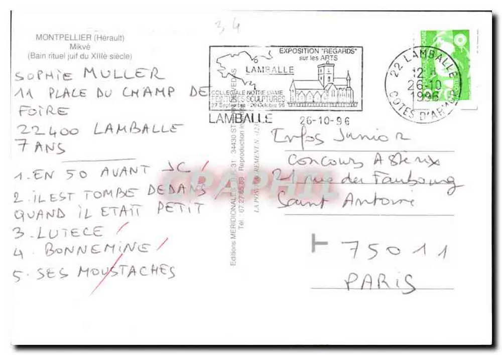 Montpellier — Unterirdische und geschnitzter Kapitell — Éditions Méridionales - Rückseite
