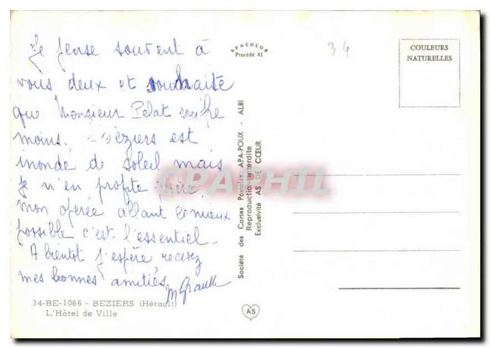 Place de la Mairie em Béziers — editor AS — número de série 34 - Verso