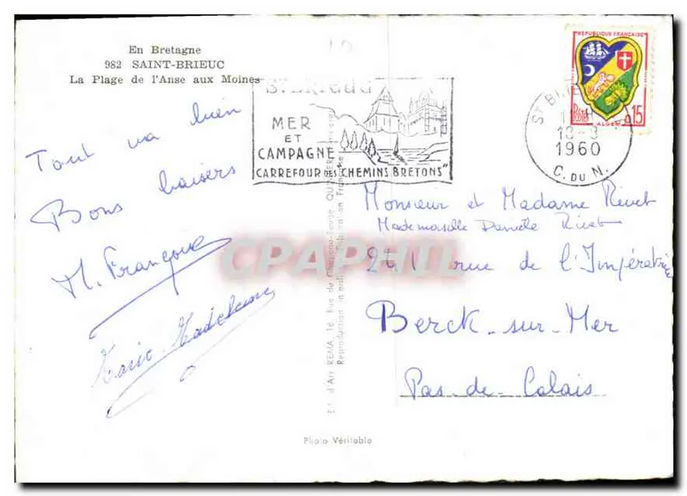 Strand von Anse aux Moines — In der Bretagne — Verlag: Rêma - Rückseite