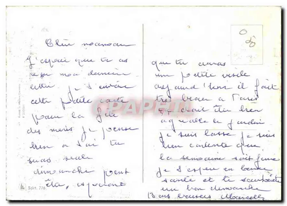 Bom Dia, Mamãe — carta de boas-vindas com borda floral — editor não visível - Verso