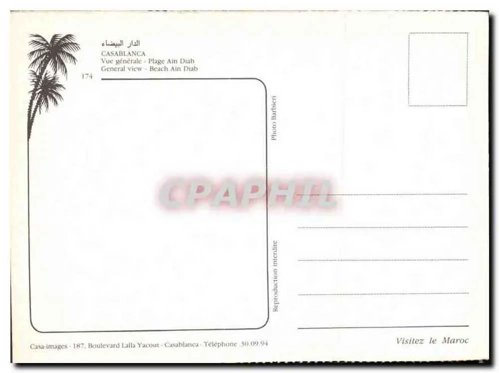 Casablanca — Vista geral - Praia Ain Diab — Casa-images - Verso