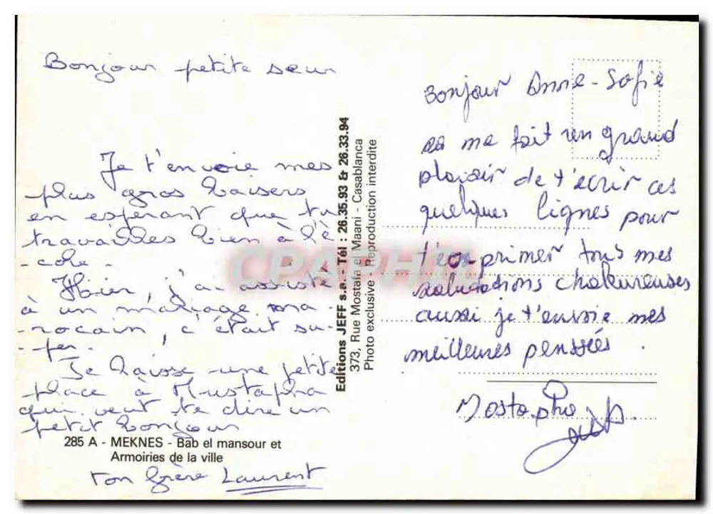 Bab Mansour in Meknès — Verleger Editions JEFF, n° 285 A - Rückseite