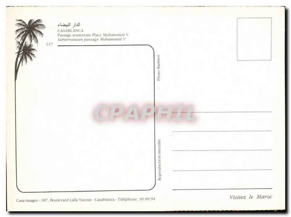 Casablanca — Passagem subterrânea da Place Mohammed V — Casa-images - Verso
