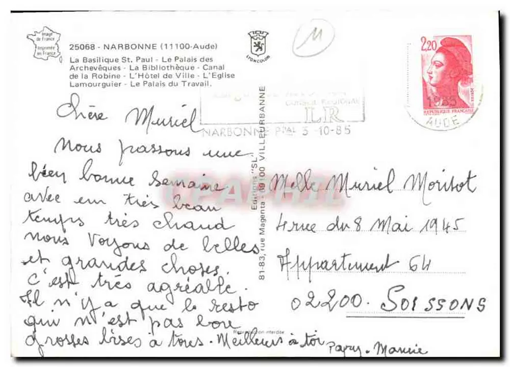 NARBONNE — Collage de monuments historiques — Éditeur 'SL' n°81-83 - Verso