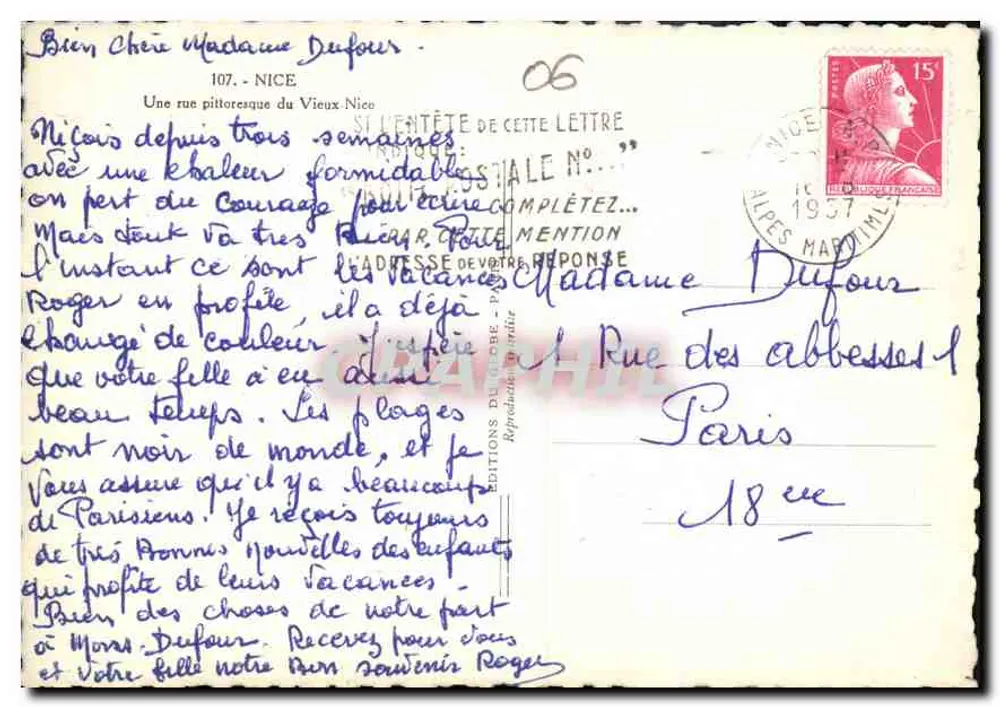 Altes Nizza — pittoresche Straße — Éditions du Globe, N° 06 - Rückseite