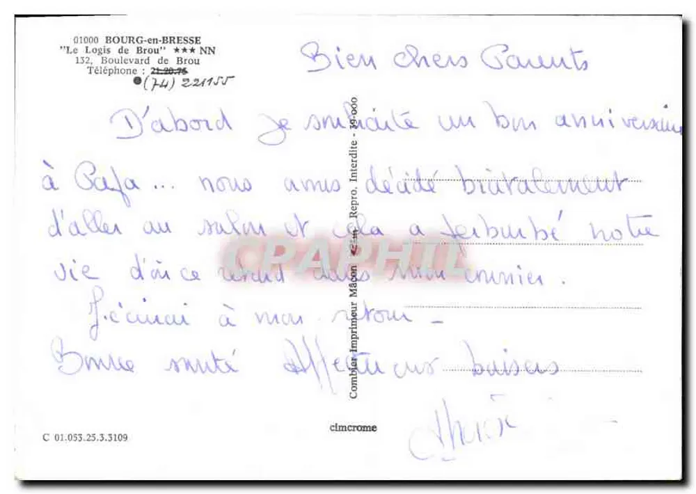 Le Logis de Brou — Hotel em Bourg-en-Bresse — editor Comblet Imprimeur Mason - Verso