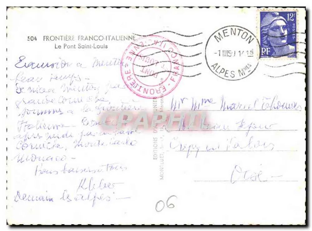 Der Saint-Louis-Brücke — Grenze Frankreich-Italien — Éditions Montluel, n° 504 - Rückseite