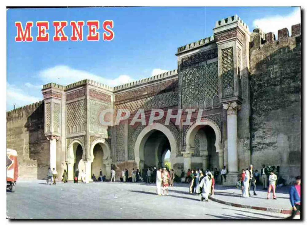 Meknès — Porta Bab Mansour — Edição Ismail - Frente