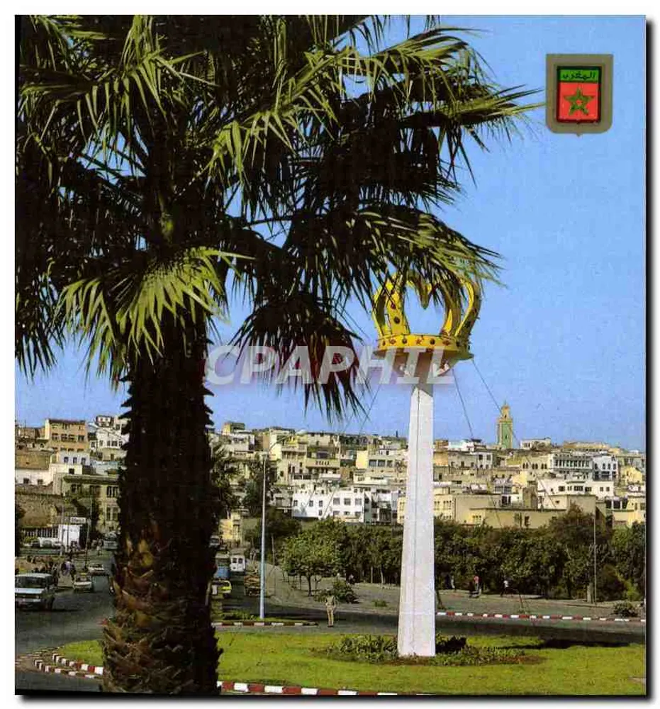 Meknès — Vista geral — Komaroc SA - Frente