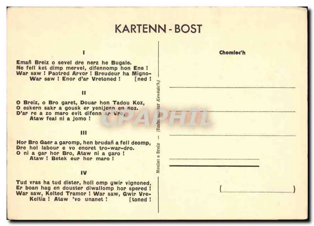 Kendalc'homp ! — Canto oficial de Kendalc'h — Kartenn-Bost - Verso
