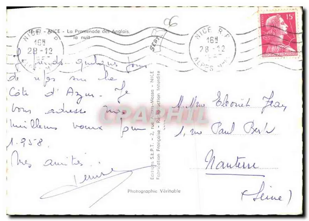 La Promenade des Anglais — La nuit — Édition S.P.T. - Fabrication Française - Verso