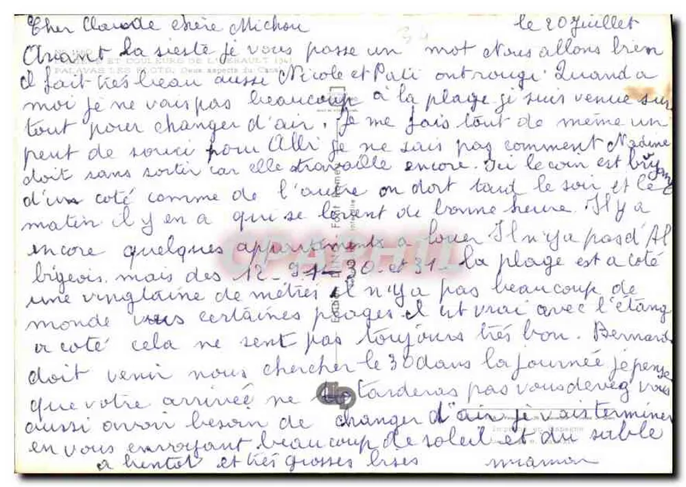 Palavas-les-Flots — vista do porto e do calvário — editor não visível - Verso