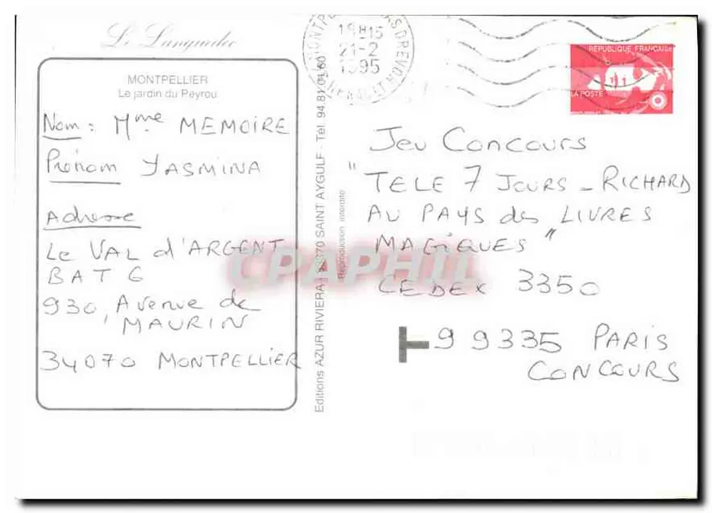 Montpellier — Jardim do Peyrou — Éditions Azur Riviera - Verso