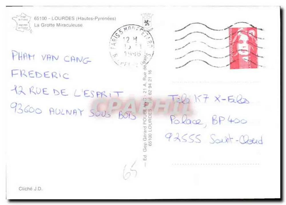 A Gruta Benéfica — santuário de Lourdes — editor Gérard Poubel - Verso