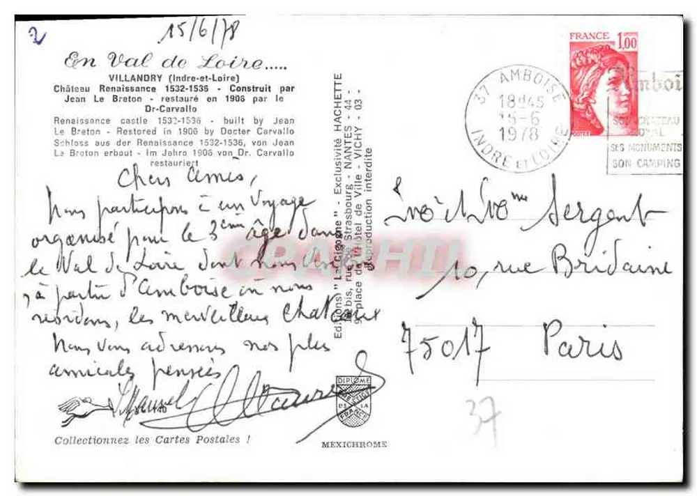 Schloss Villandry — Indre-et-Loire — Verlag La Cigogne, Serie 37 - Rückseite