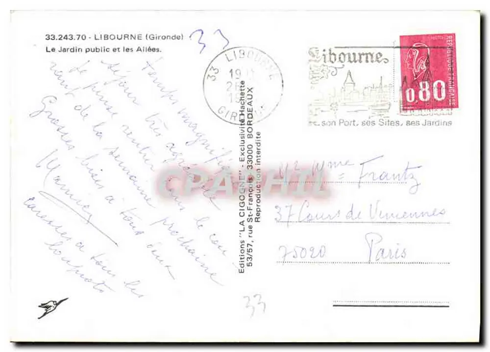 Libourne (Gironde) — Öffentlicher Garten und Alleen — Éditions 'LA CIGOGNE' - Rückseite
