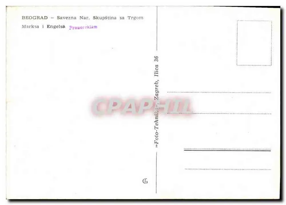 Belgrado — Assemblea Nazionale con Piazza — Foto-Tehnika Zagreb, Ilica 36 - Verso