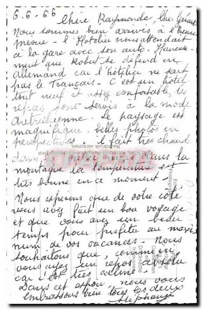 किट्ज़्बुहेल, टाइरोल — वाइल्डेन कायसर के साथ दृश्य — एडिटर बेल्म एट म्यूजियम, नंबर 2538 - पीछे
