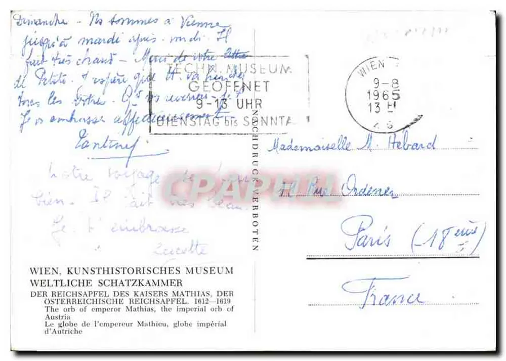 Das imperiale Globus des Kaisers Matthias — Österreichisches Museum — unbekannter Verlag, Seriennummer nicht sichtbar - Rückseite