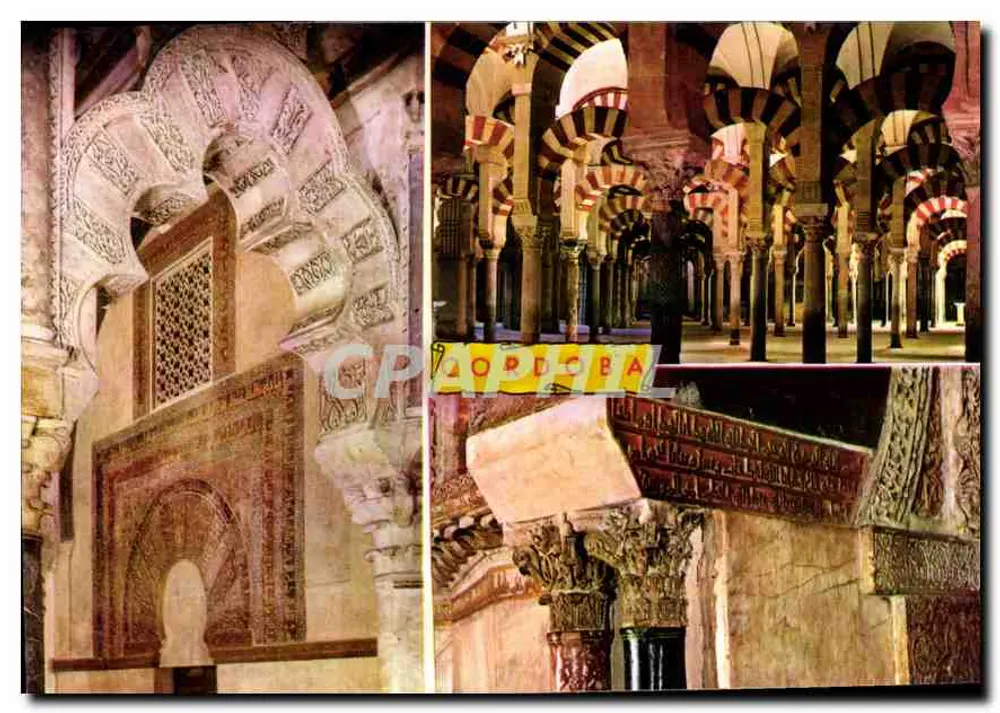 Mesquita de Córdoba — interiores e detalhes arquitetônicos — Exclusivitas Comercial, n° 5-668 - Frente