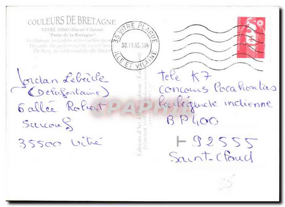 Vitré — Schloss, Gärten und alte Häuser — Farben der Bretagne - Rückseite