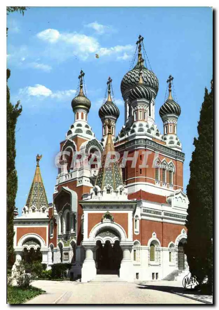 Russische orthodoxe Kathedrale — Nice — Editions MAR - Vorderseite