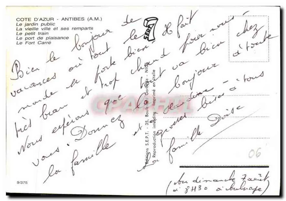 Antibes — Lembrete de Antibes — Edições SEPT, Nîmes - Verso