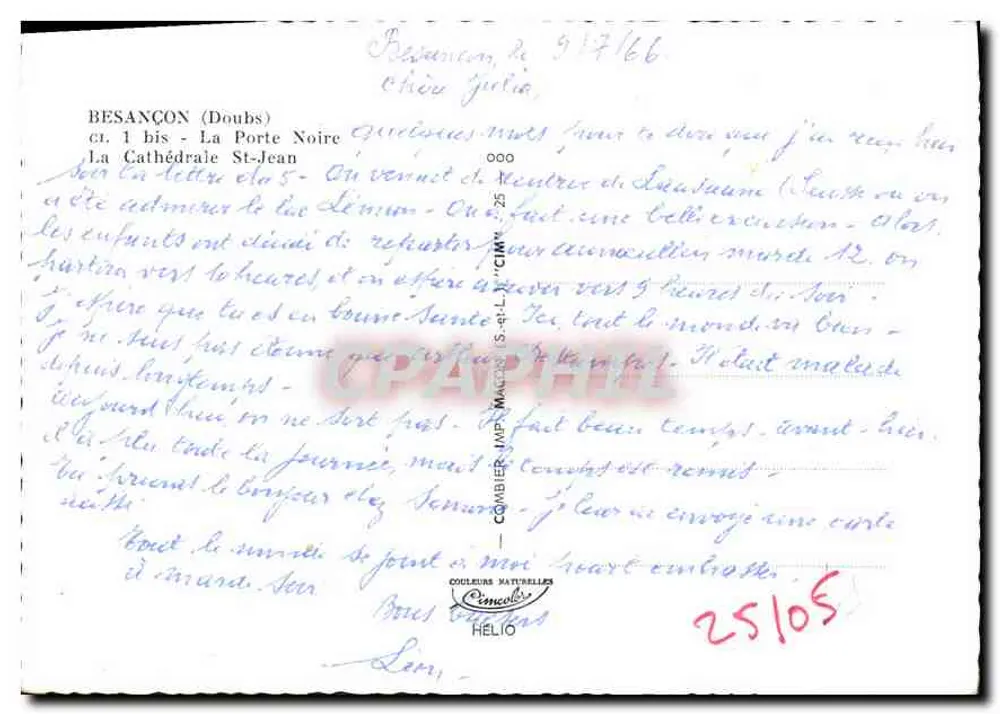 Besançon - Die Schwarze Tür — Kathedrale Saint-Jean — Verlag Cim - Rückseite