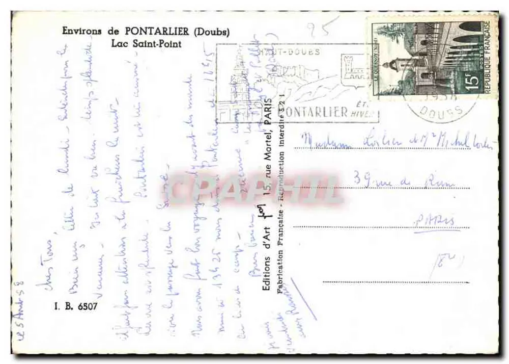 सेंट-पॉइंट झील — पॉंटारियर (डूब्स) के आसपास — आर्ट एडिशन्स - पीछे