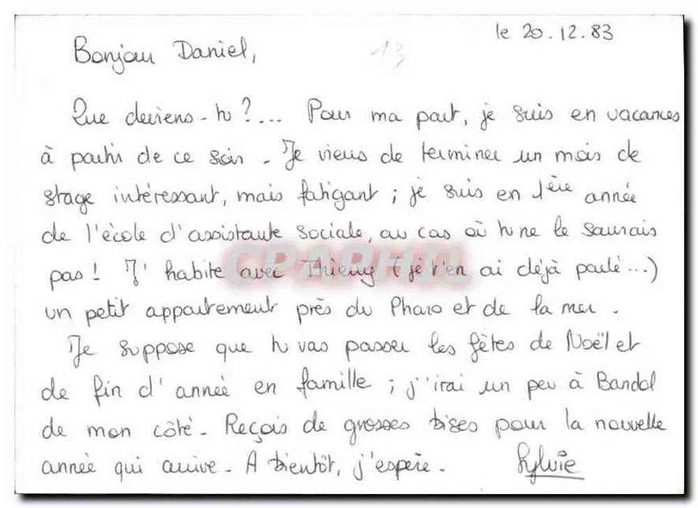 Marseille - Perspektive der Allées de Meilhan und des Capucines. Im Hintergrund: der Transbordeur. I.C. - Rückseite