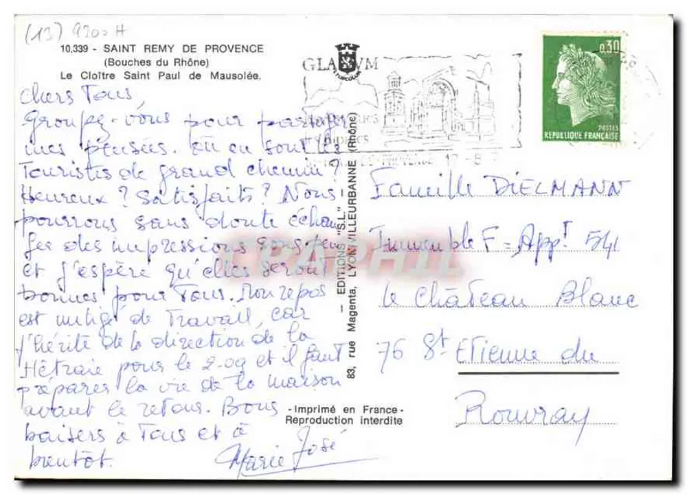 Innere Hof mit Arkaden — Saint-Rémy-de-Provence — Editionen 'S.L.' - Rückseite