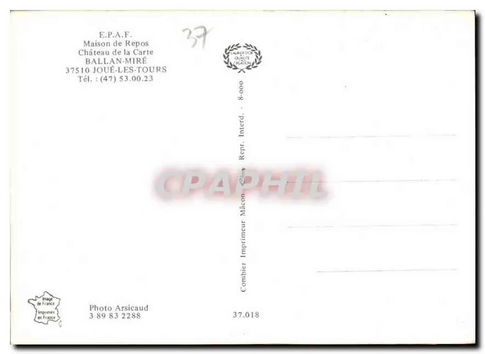 Esszimmer des Schlosses de la Carte — Ballan-Miré — E.P.A.F. Maison de Repos - Rückseite