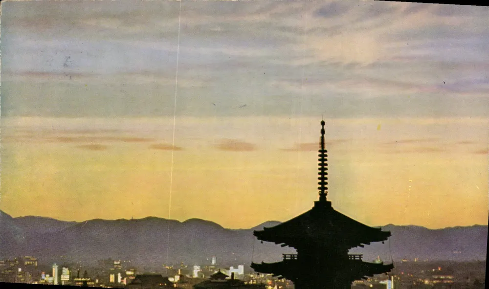 Paisagem urbana com pagode em Kyoto — editor desconhecido, número de série não visível - Frente